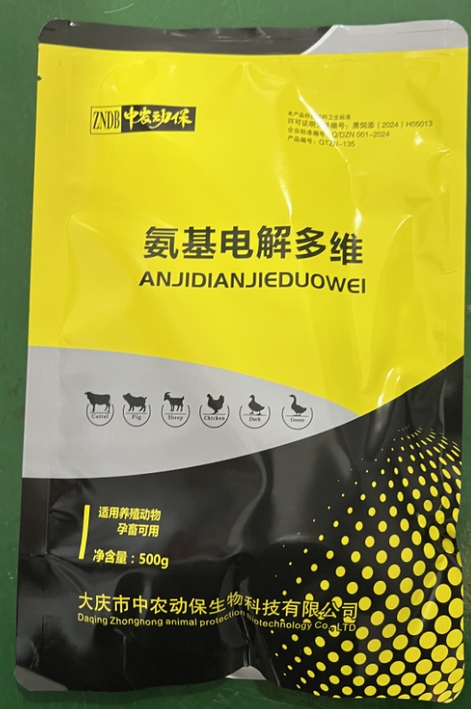 微信截圖_20250529092923.jpg 微信截圖_20250529092923.jpg