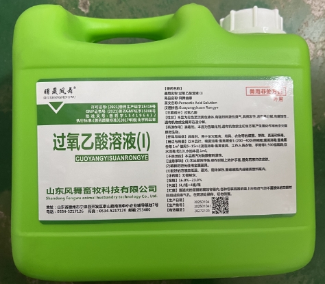 微信截圖_20250603091447.jpg 微信截圖_20250603091447.jpg