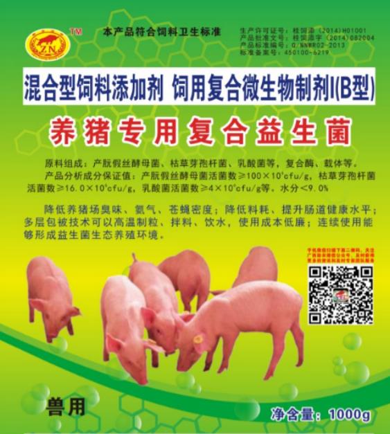 1719542455161541.jpg 1719542455161541.jpg