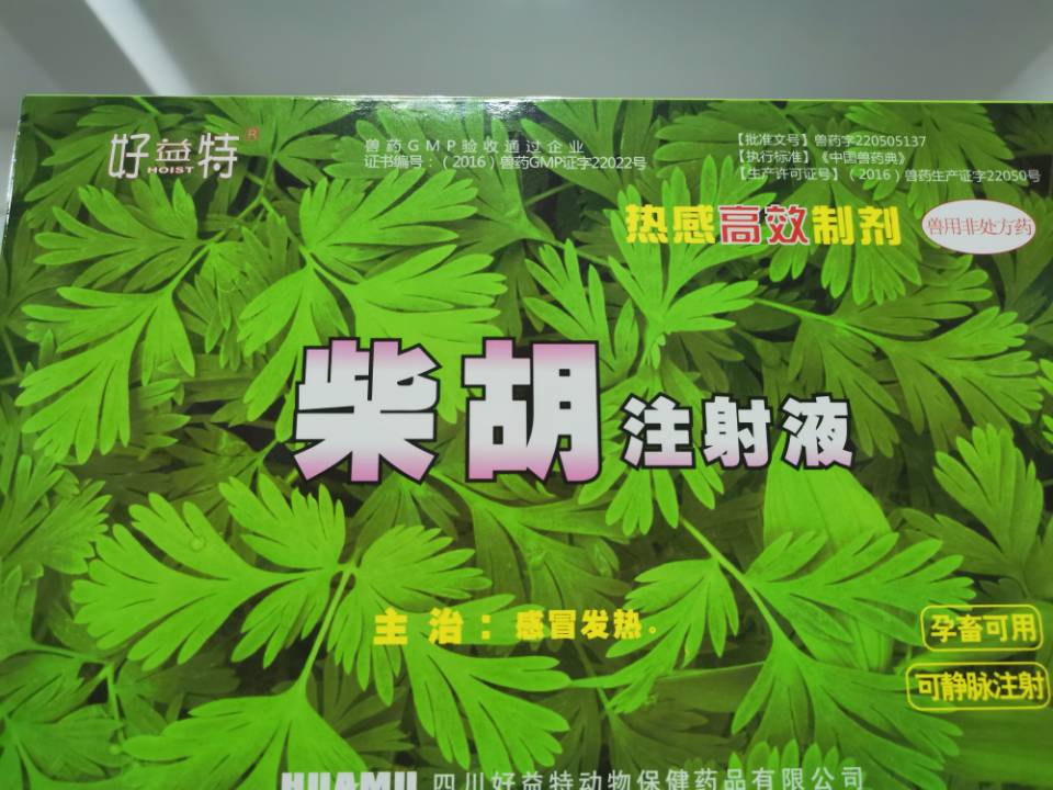 QQ圖片20210507113156.jpg QQ圖片20210507113156.jpg