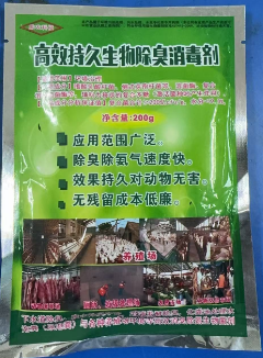 1749089551648.jpg 1749089551648.jpg