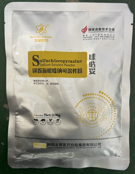 微信截圖_20250617090551.jpg 微信截圖_20250617090551.jpg