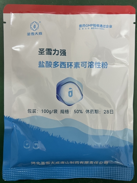 微信截圖_20250619092001.jpg 微信截圖_20250619092001.jpg