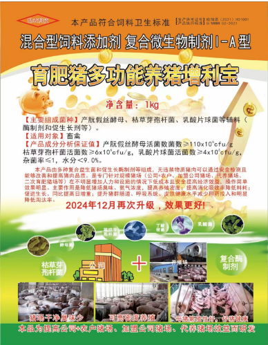 1750312768350.jpg 1750312768350.jpg