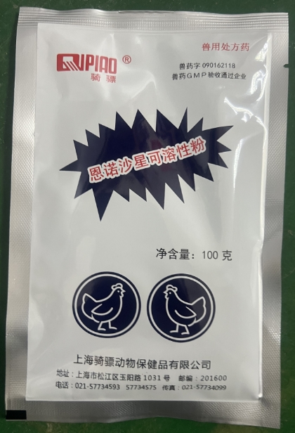 微信截圖_20250623090737.jpg 微信截圖_20250623090737.jpg