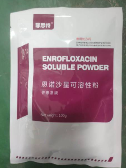 QQ圖片20210826131117.png QQ圖片20210826131117.png