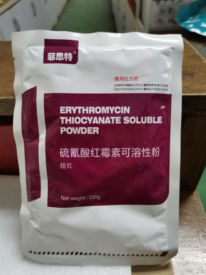 QQ圖片20210618125228.jpg QQ圖片20210618125228.jpg