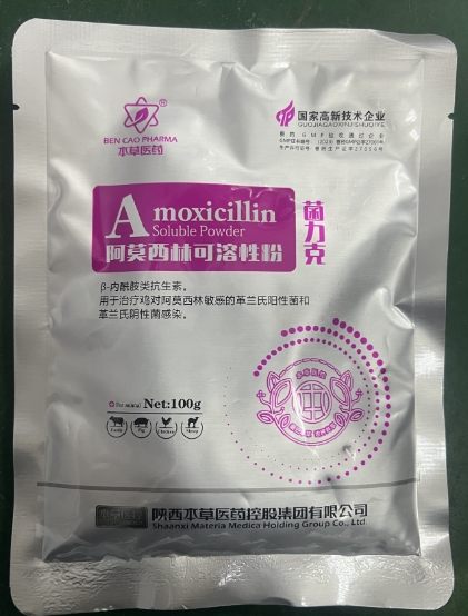 微信截圖_20250703092719.jpg 微信截圖_20250703092719.jpg