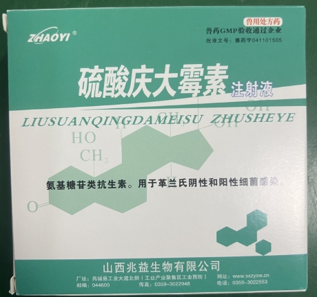 微信截圖_20250703093133.jpg 微信截圖_20250703093133.jpg