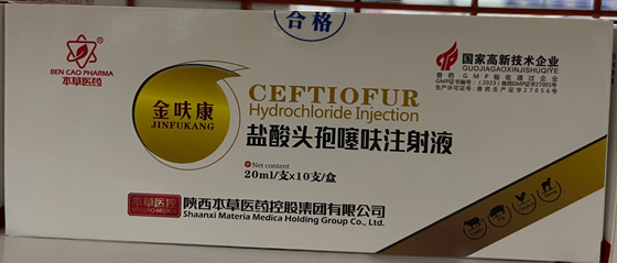 995EA40EDB8DF5B29667CC7C50EDC4A8.png 995EA40EDB8DF5B29667CC7C50EDC4A8.png