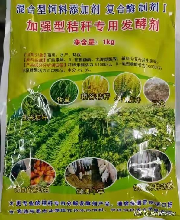 QQ圖片20240315110357.jpg QQ圖片20240315110357.jpg