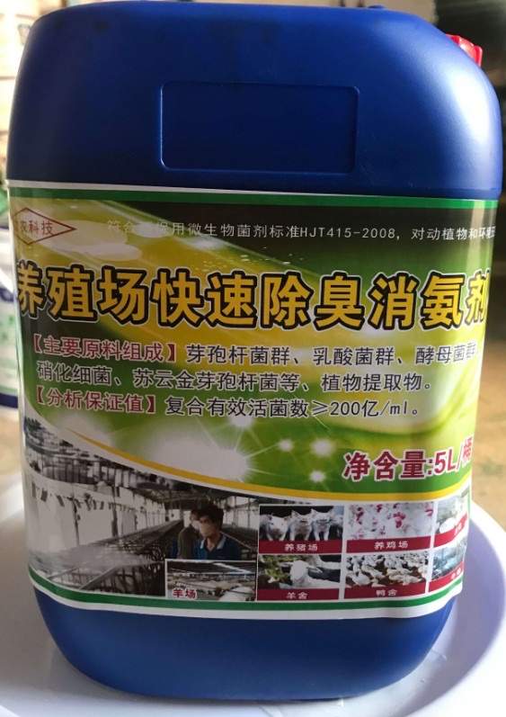 微信圖片_20250716100416.jpg 微信圖片_20250716100416.jpg