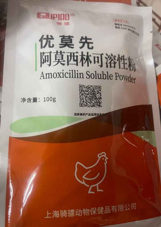 DCCDA76B99253A652837CEA4BACD053C.png DCCDA76B99253A652837CEA4BACD053C.png