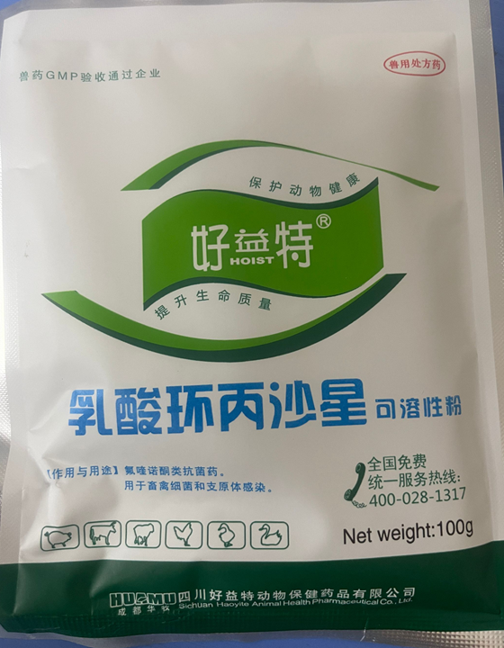 164F39D1042A0955DB01E873F917EBD7.png 164F39D1042A0955DB01E873F917EBD7.png