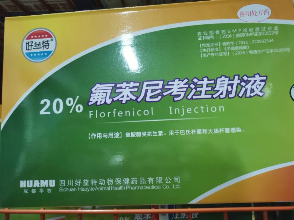 QQ圖片20210820133245.jpg QQ圖片20210820133245.jpg