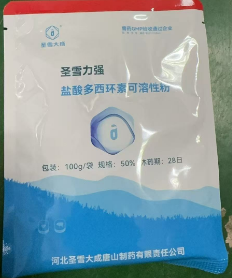 1753250742907.jpg 1753250742907.jpg