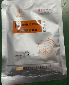 1753250711017.jpg 1753250711017.jpg