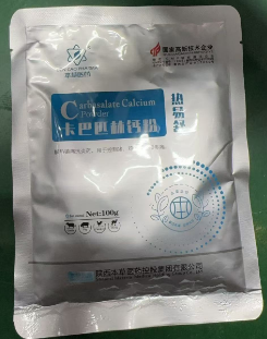 1753251764848.jpg 1753251764848.jpg