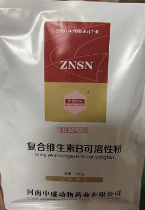 QQ圖片20250724093619.jpg QQ圖片20250724093619.jpg