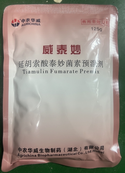 微信截圖_20250725092155.jpg 微信截圖_20250725092155.jpg