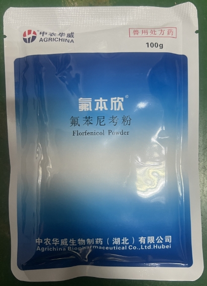 微信截圖_20250725092130.jpg 微信截圖_20250725092130.jpg