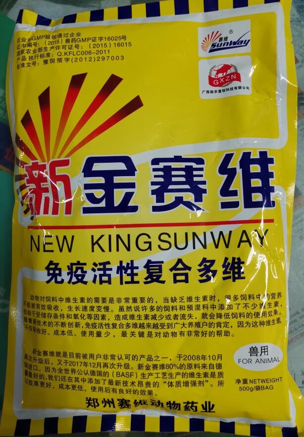 QQ圖片20211021121336.jpg QQ圖片20211021121336.jpg