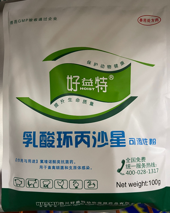 D3F67CD5512E540026F7E3FAF38BF21C.png D3F67CD5512E540026F7E3FAF38BF21C.png