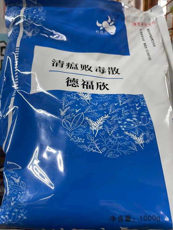 F1A7F1C4F9F1899898945F21103BE288.png F1A7F1C4F9F1899898945F21103BE288.png