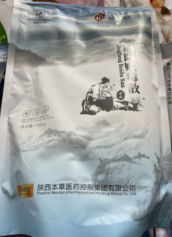 911B977106FF3419312AB30F73598B5D.png 911B977106FF3419312AB30F73598B5D.png