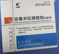 1735005391738.jpg 1735005391738.jpg