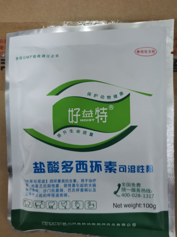 QQ圖片20210409132903.jpg QQ圖片20210409132903.jpg