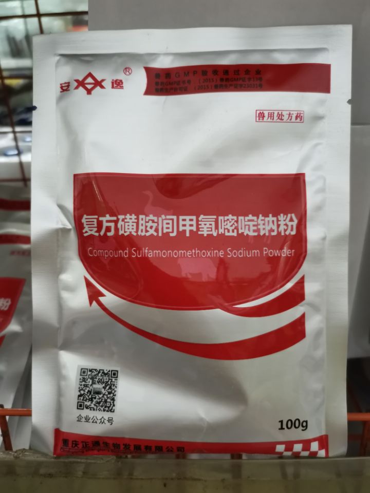 QQ圖片20210409132852.jpg QQ圖片20210409132852.jpg