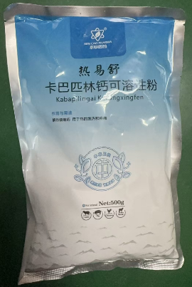 1735007218459.jpg 1735007218459.jpg