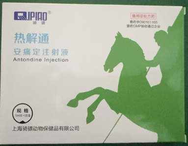 1754018254591.jpg 1754018254591.jpg