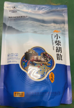 1754018316592.jpg 1754018316592.jpg