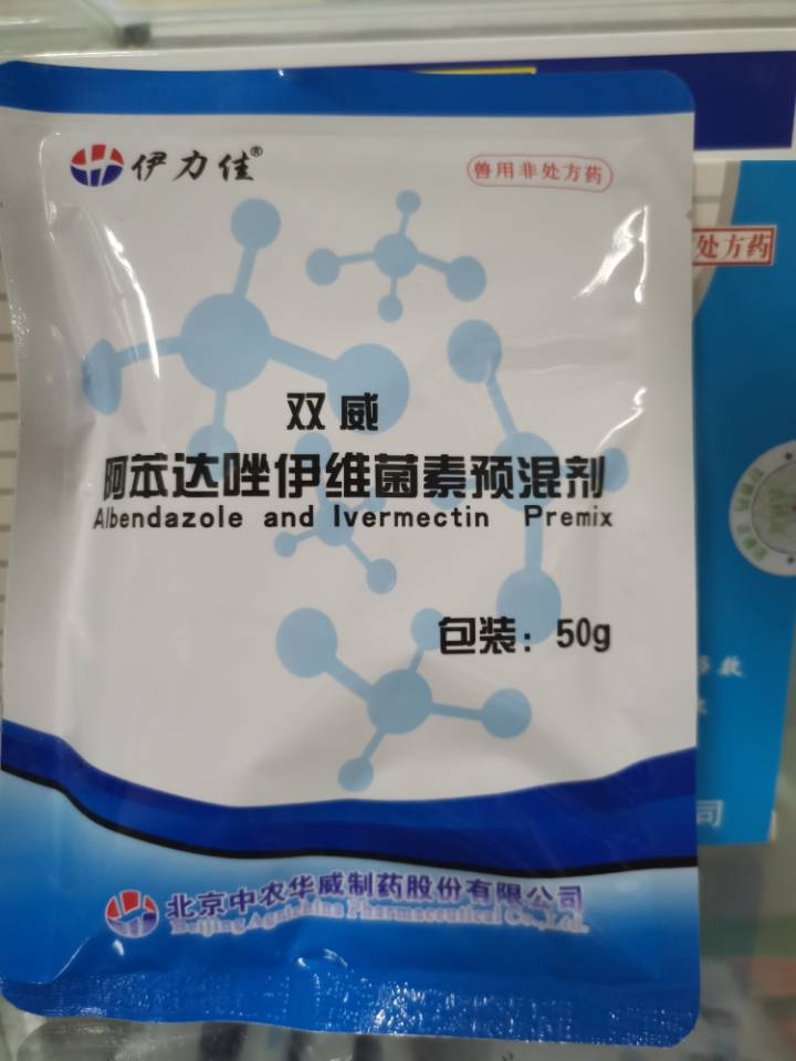 QQ圖片20210812123500.jpg QQ圖片20210812123500.jpg