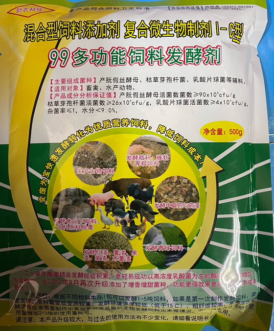 B6D224D1347AA620C149128E71F3A1A8.png B6D224D1347AA620C149128E71F3A1A8.png