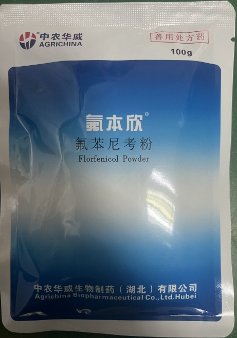 微信截圖_20250808092441.jpg 微信截圖_20250808092441.jpg