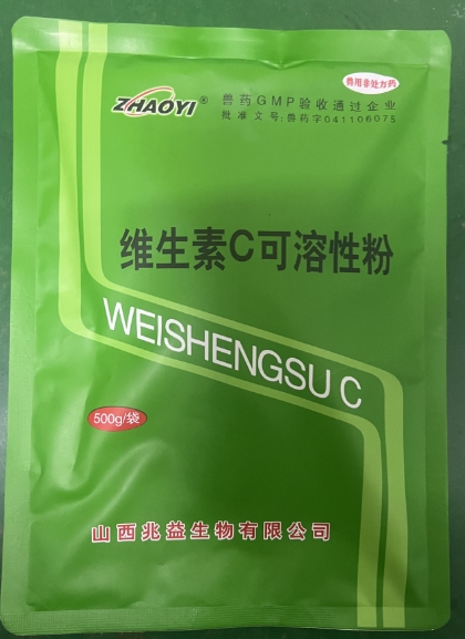 微信截圖_20250808092452.jpg 微信截圖_20250808092452.jpg