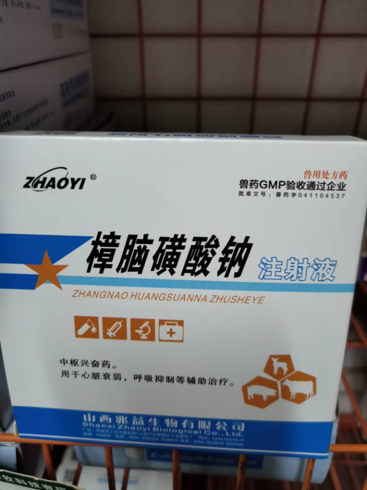 QQ圖片20210420141044.jpg QQ圖片20210420141044.jpg