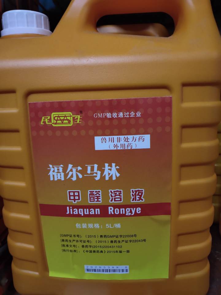 QQ圖片20210907140950.jpg QQ圖片20210907140950.jpg