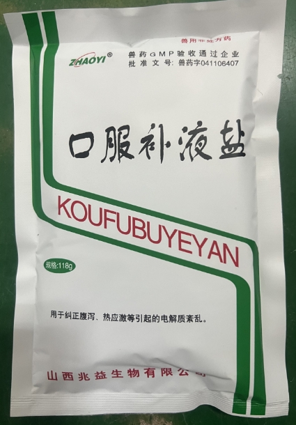 微信截圖_20250818092115.jpg 微信截圖_20250818092115.jpg