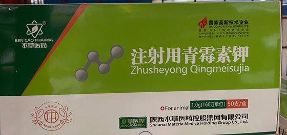 4A05711C4A43EED80D724DCE4A1A47EC.png 4A05711C4A43EED80D724DCE4A1A47EC.png