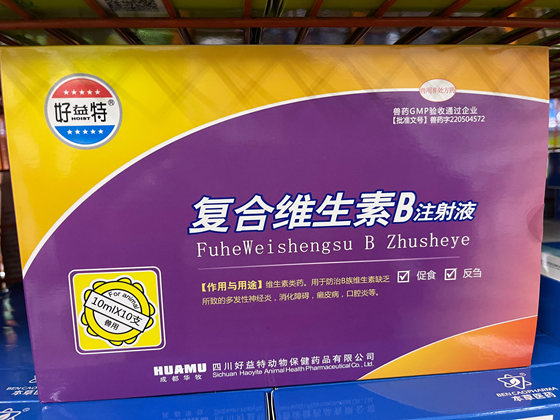 DD9E7547B66EFF8F34C5108EC748E8C3.png DD9E7547B66EFF8F34C5108EC748E8C3.png