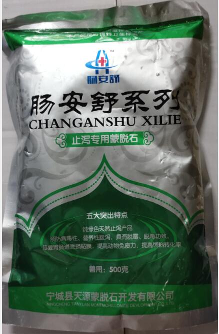 QQ圖片20211021155054.jpg QQ圖片20211021155054.jpg