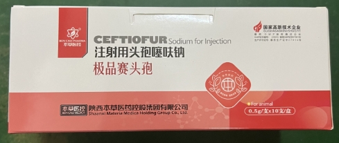 微信截圖_20250826092453.jpg 微信截圖_20250826092453.jpg