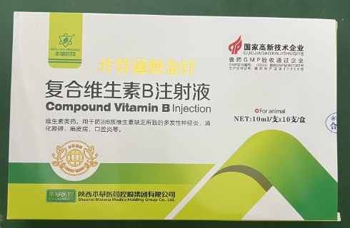 微信截圖_20250826092513.jpg 微信截圖_20250826092513.jpg