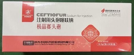 微信截圖_20250903091650.jpg 微信截圖_20250903091650.jpg