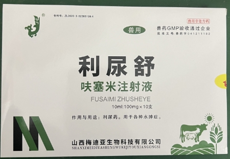 微信截圖_20250905092411.jpg 微信截圖_20250905092411.jpg