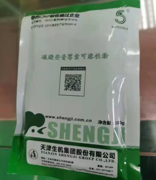 微信圖片_20241101095242.jpg 微信圖片_20241101095242.jpg